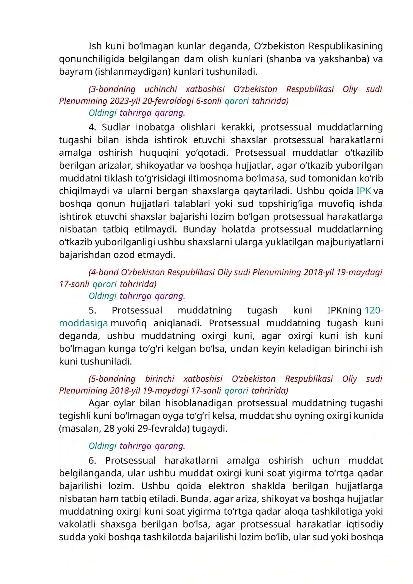 Oʻzbekiston Respublikasi Oliy xoʻjalik sudi Plenumining Qarori 3