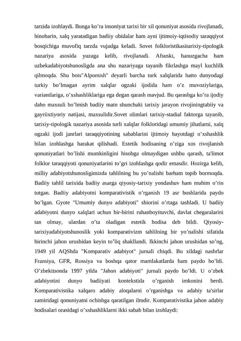 Badiiy matnni tekshirishdagi ilmiy maktablar 3