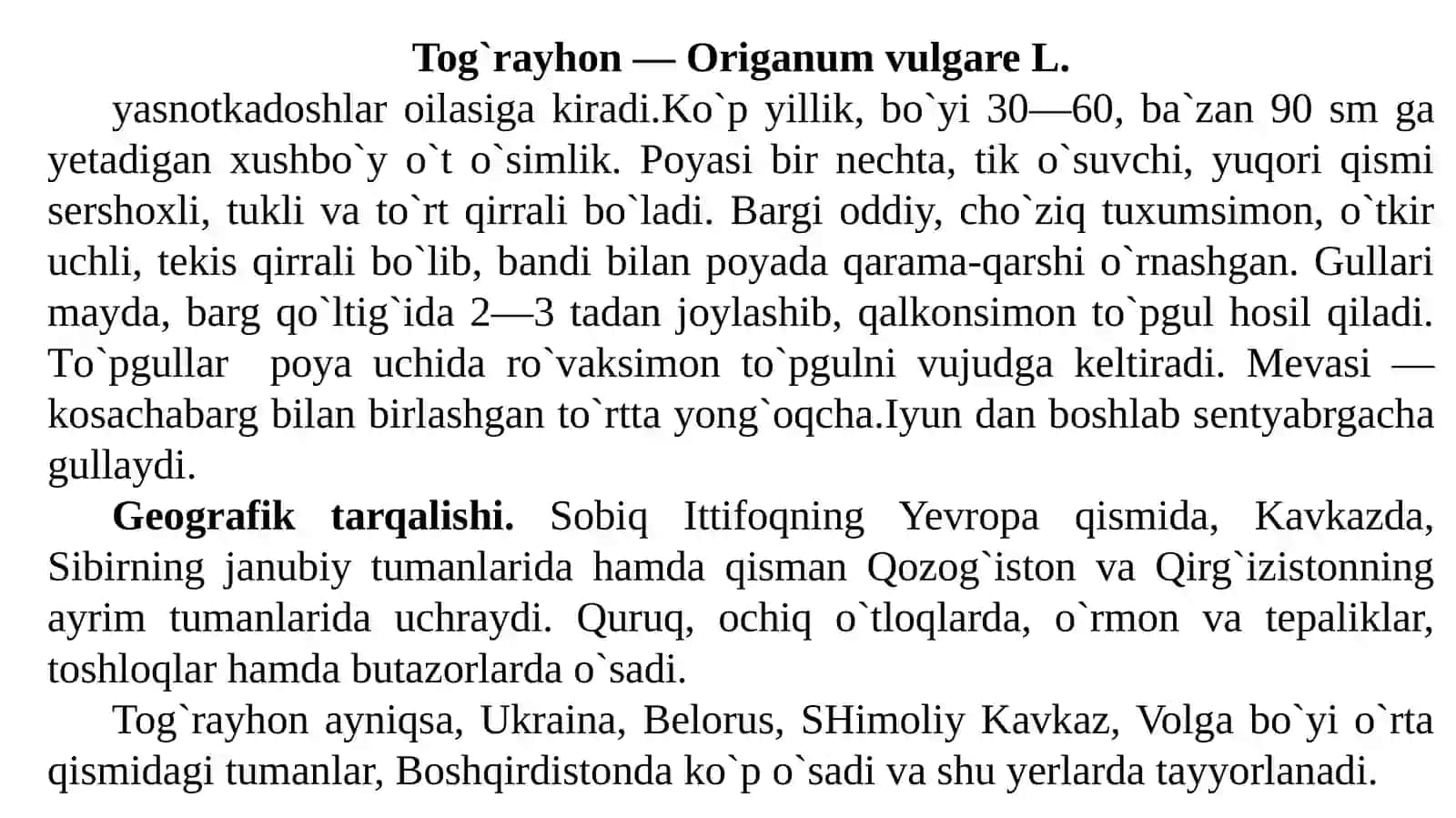 Rasmiy tibbiyotda ishlatiladigan tabiiy (O`zbekiston florasiga mansub) dorivor o`simliklar 3
