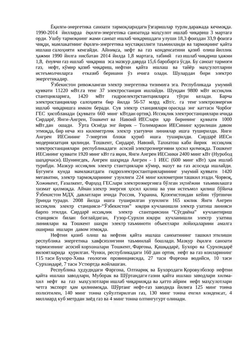 Ўртача иқтисодий кўрсаткичларни прогнозлаштириш 3