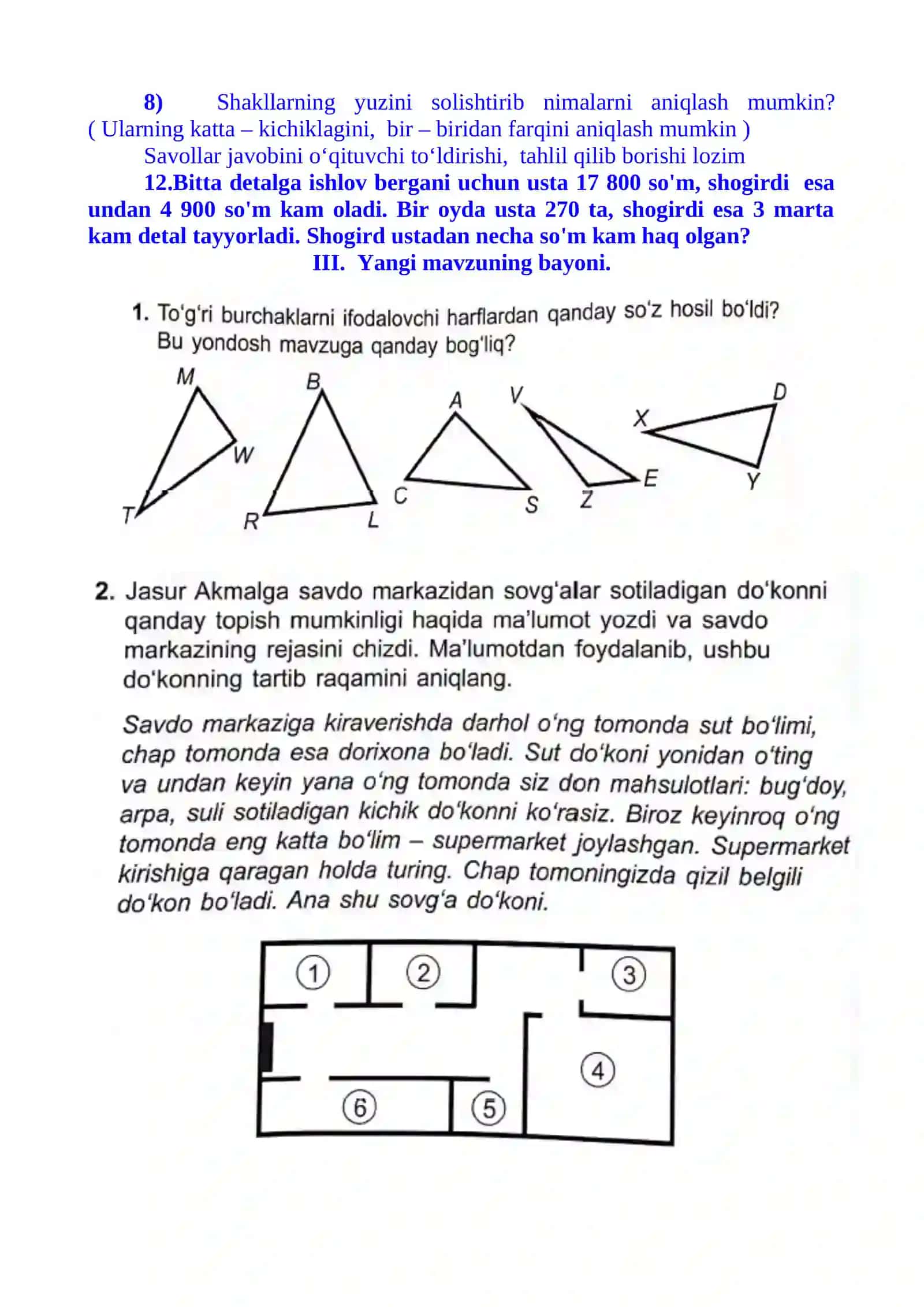 4-sinf Matematika Koordinata burchagi 1-chorak dars ishlanmasi 3