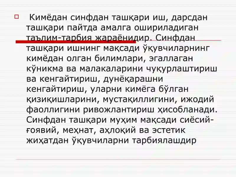 Kimyo fani yo'nalishida sinfdan va maktabdan tashqari ishlarni tashkil etish metodikasi. 3