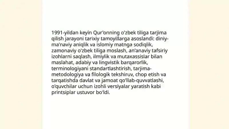 Qur'onning oʻzbek tiliga tarjima qilinishi va tafsiflari 3