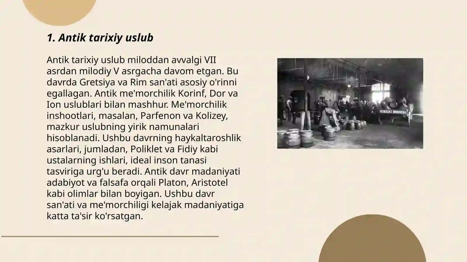 Antik tarixiy uslub 3