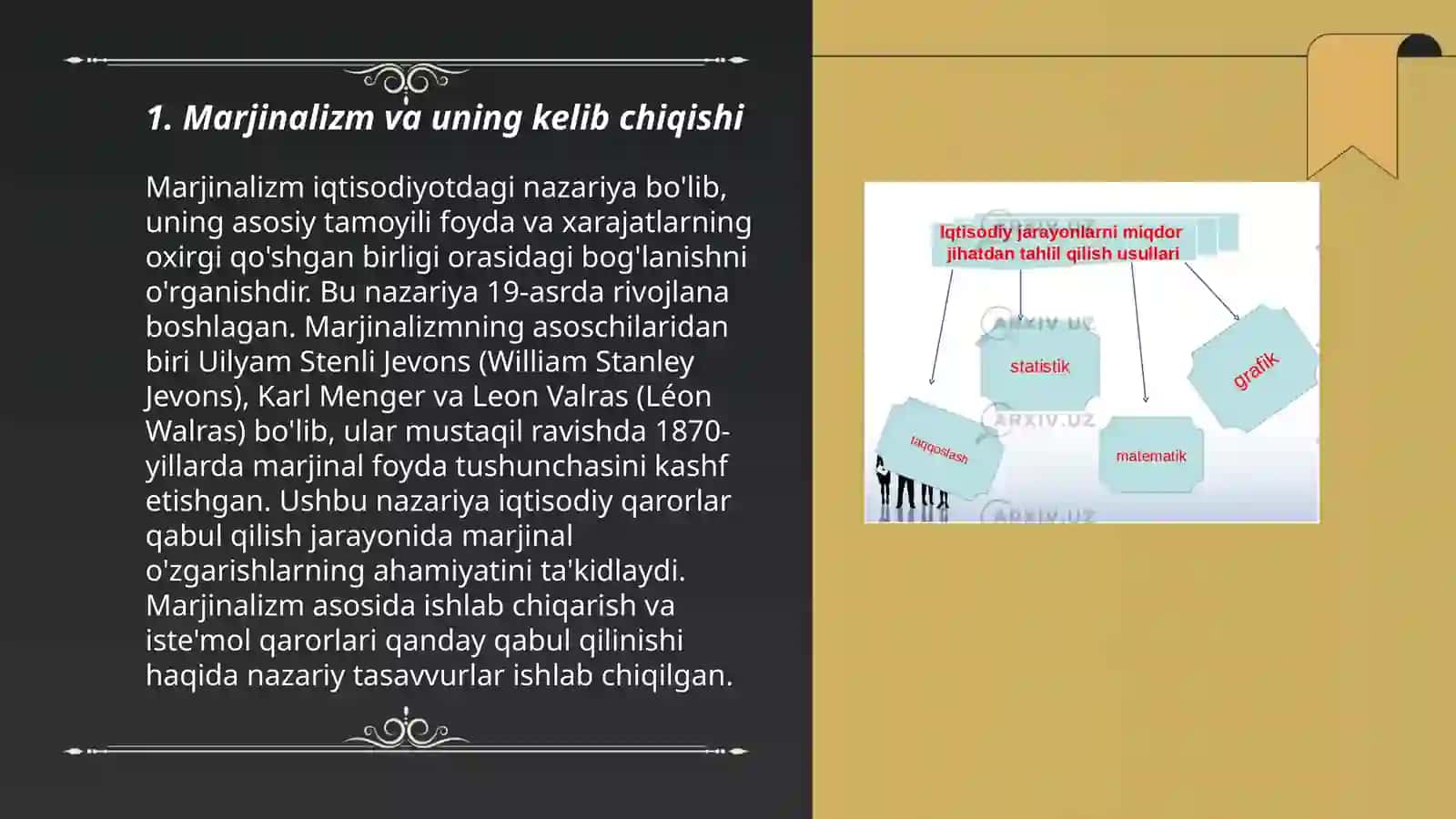 Marjinalizm ta'limoti va neoklassik iqtisodiy maktablar 3