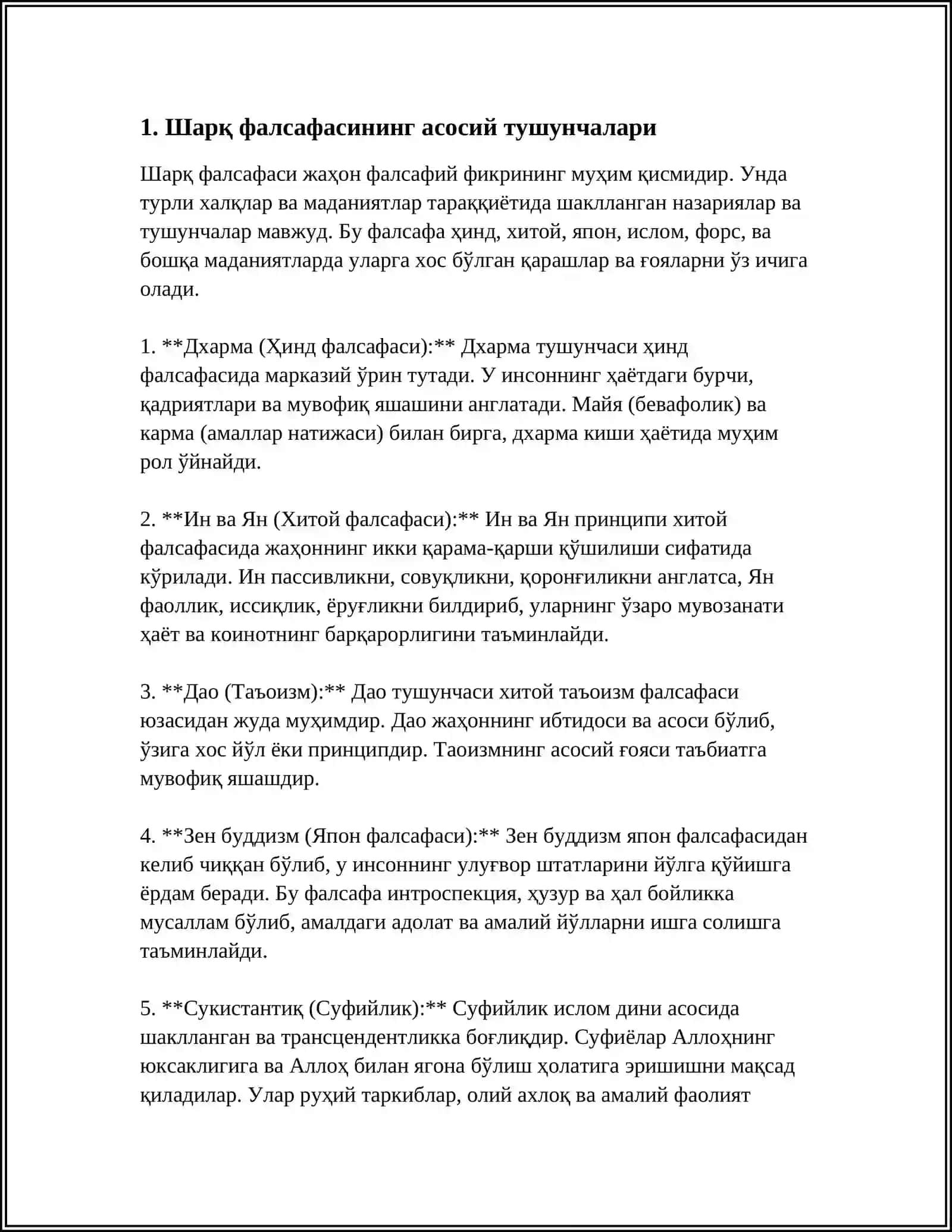 ШАРҚ ФАЛСАФАСИНИНГ МОҲИЯТИ ВА ИЖТИМОИЙ ТАРАҚҚИЁТДАГИ РОЛИ 3