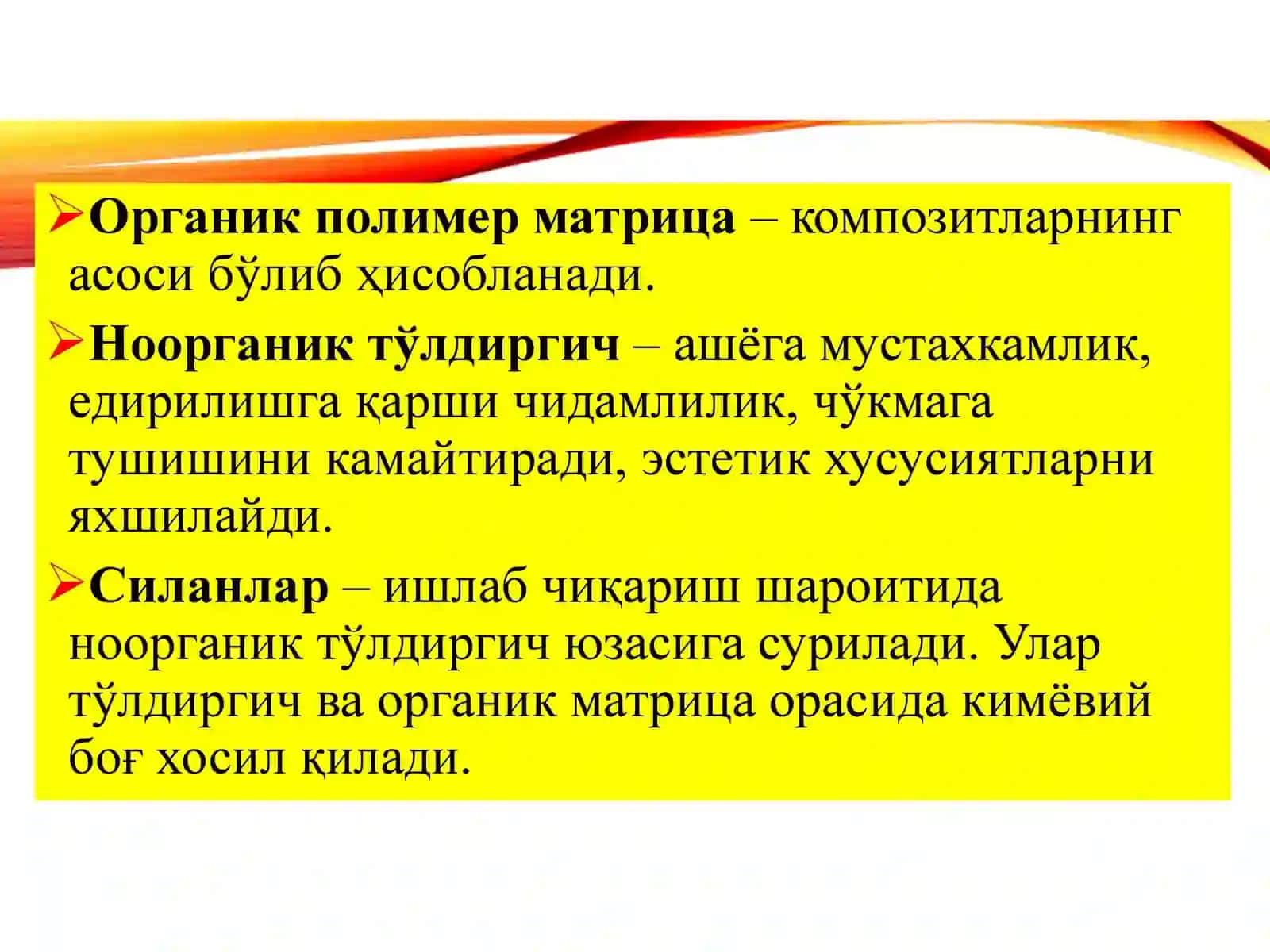 To’ldirgichli polimer plomba ashyollarning tasnifi 3