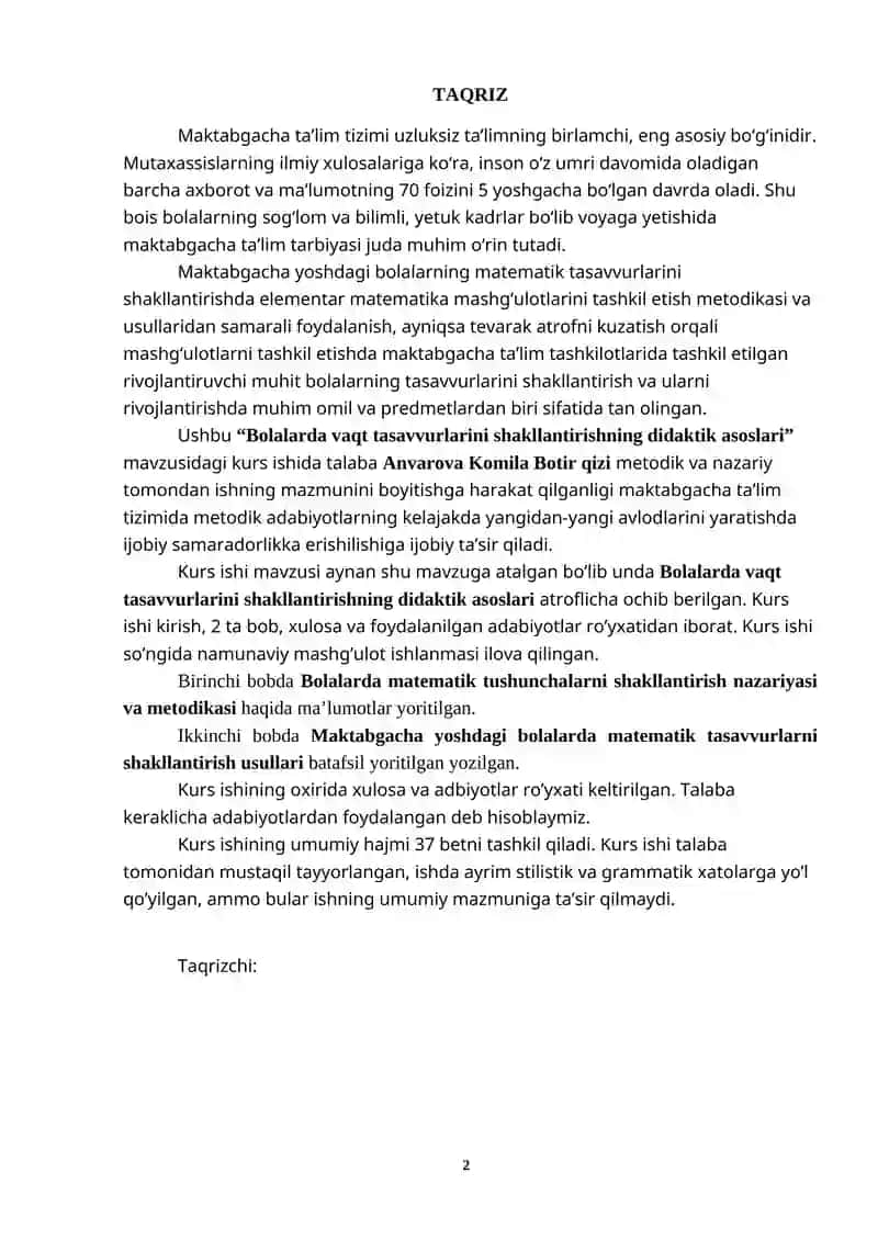 Bolalarda vaqt tasavvurlarini shakllantirishning didaktik asoslari 3