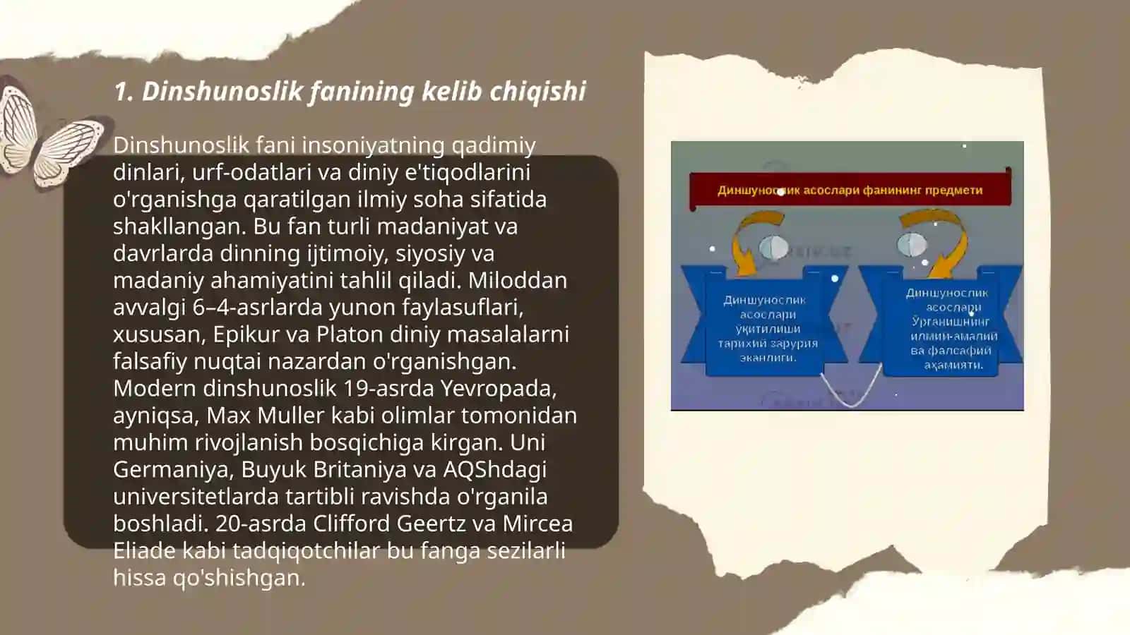 Dinshunoslik fanining predmeti va funksiyalari 3