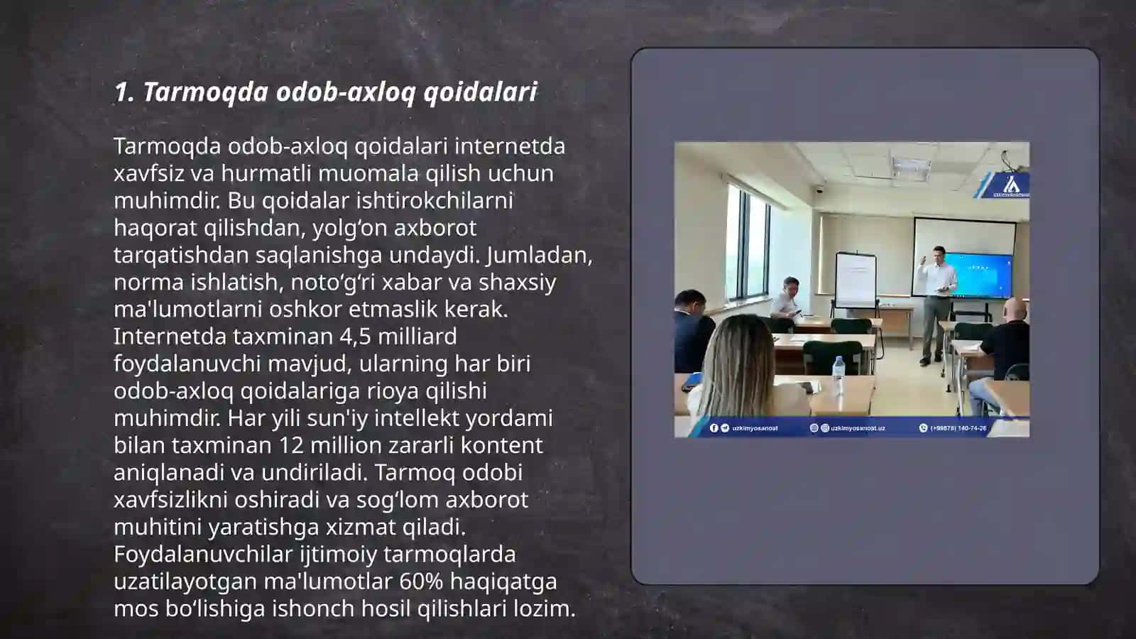 Tarmoqda odob-axloq qoidalari 3