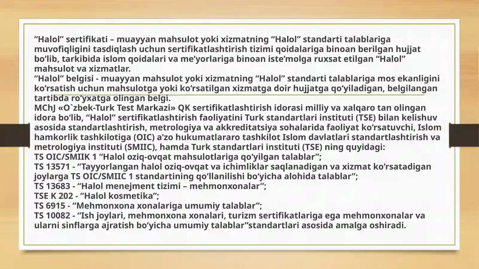 Halol sertifikatlashtirish 3