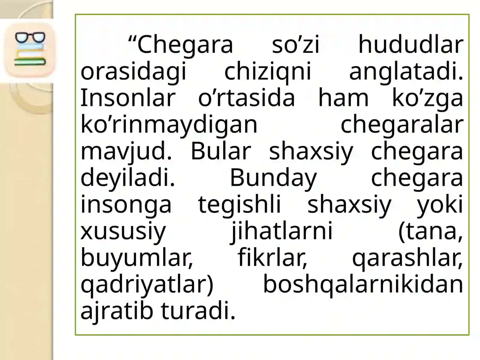 SHAXSIY CHEGARALAR 3