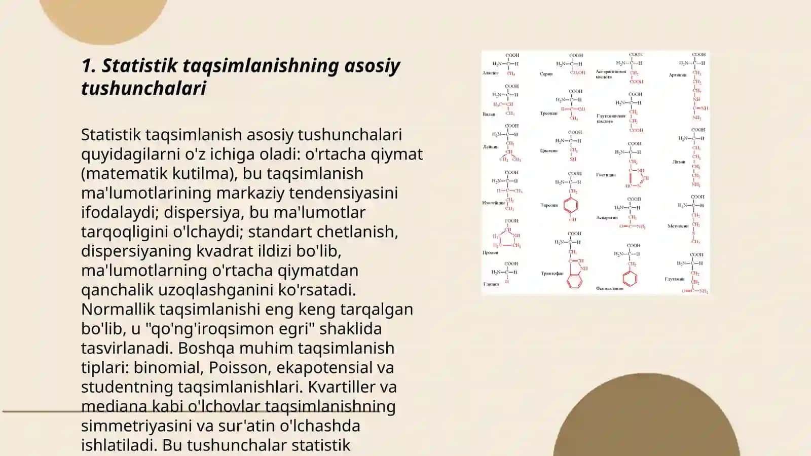 Normal taqsimlanish nazariyasining amaliy jihatlari 3