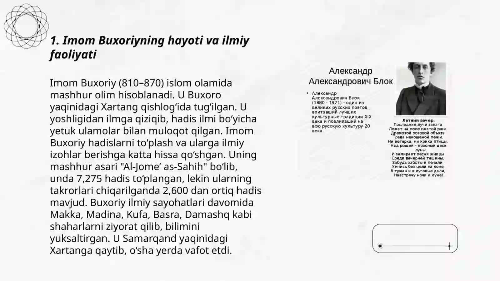 Imom Buxoriy va Imom Termiziyning hadis ilmiga qoʻshgan hissalari 3