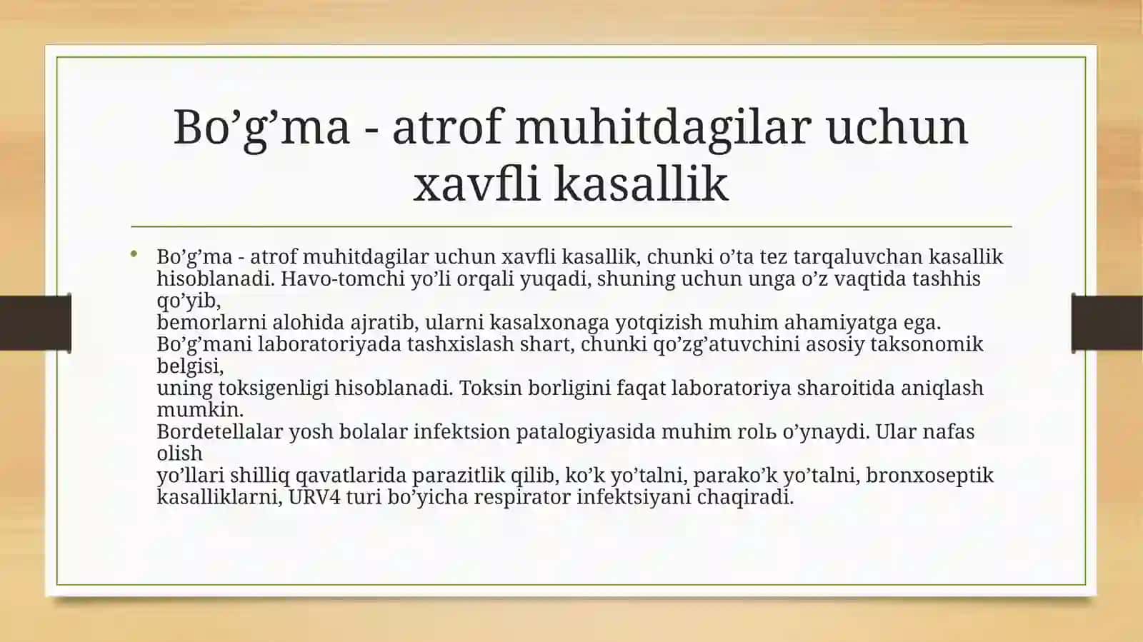 Havo-tomchi yuqumli kasallik qo’zg’atuvchilari. Bo’g’ma (diftеriya), ko’kyo’tal, pnevmokokk, klebsiella qo’zg’atuvchilari xarakteristikasi 3