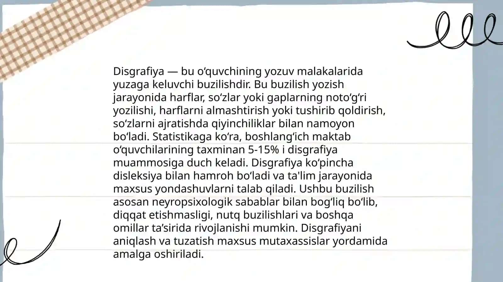 Disgrafiya va uning tasnifi 3