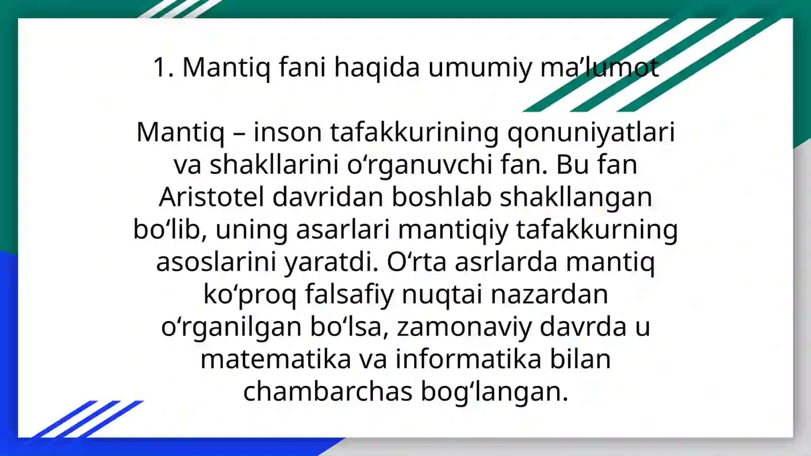 Mantiq fani haqida umumiy ma’lumot 3