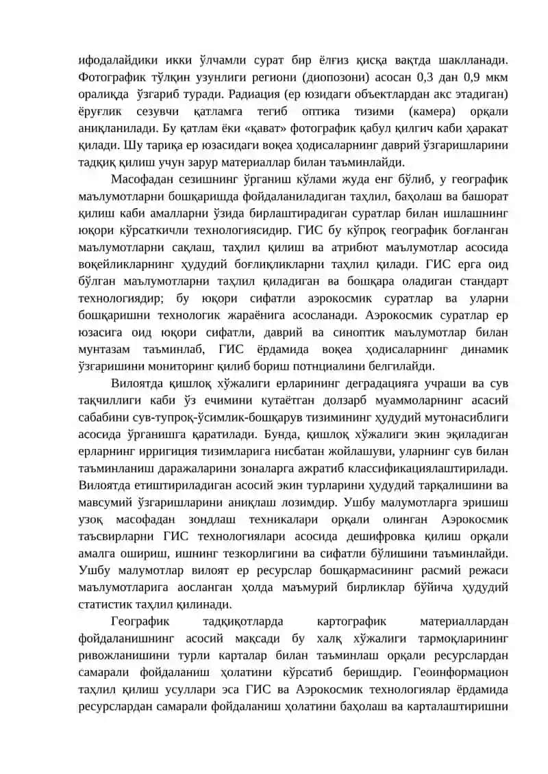 Географик Информация Системаси (ГИС) 3