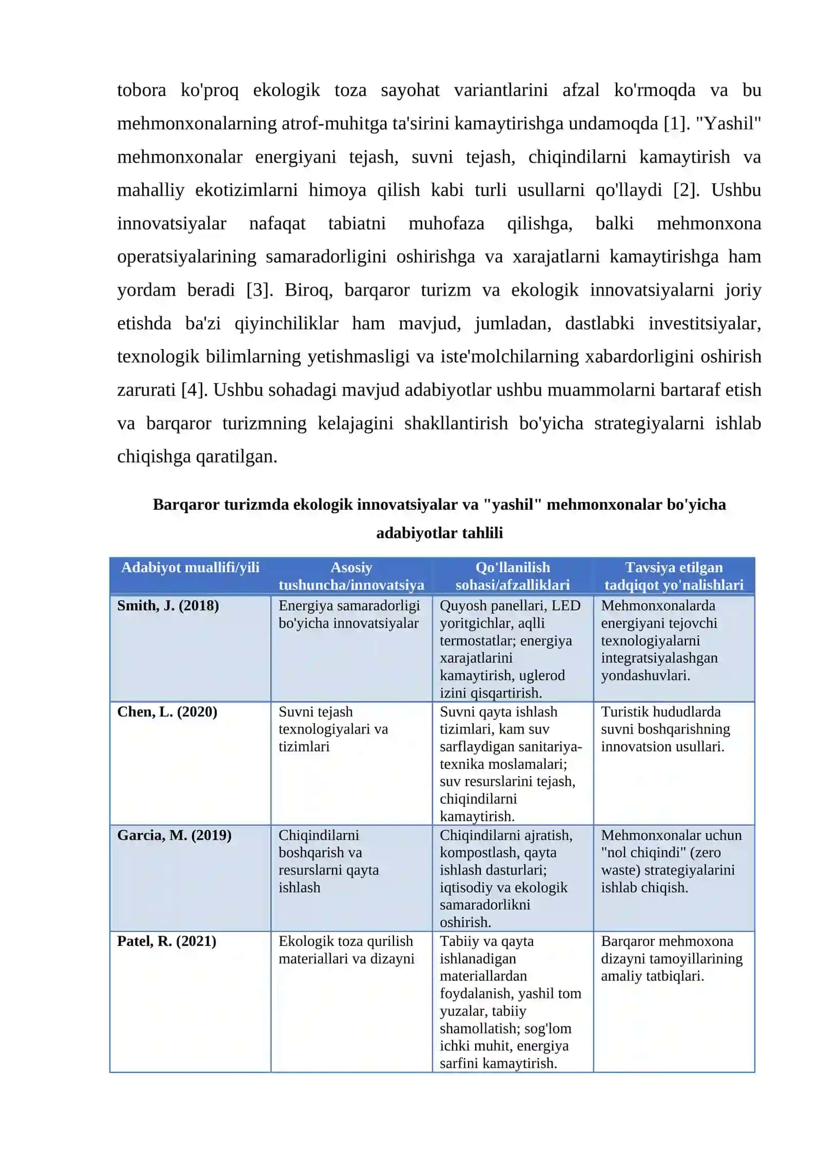 УСТОЙЧИВЫЙ ТУРИЗМ: ЭКОЛОГИЧЕСКИЕ ИННОВАЦИИ И «ЗЕЛЁНЫЕ» ОТЕЛИ 3