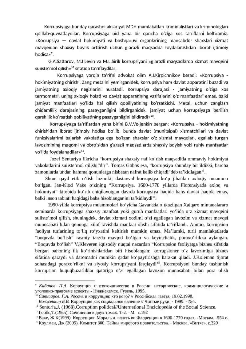 12-mavzu: Korrupsiya. Korrupsiyaga qarshi kurashning jahon tajribasi 3