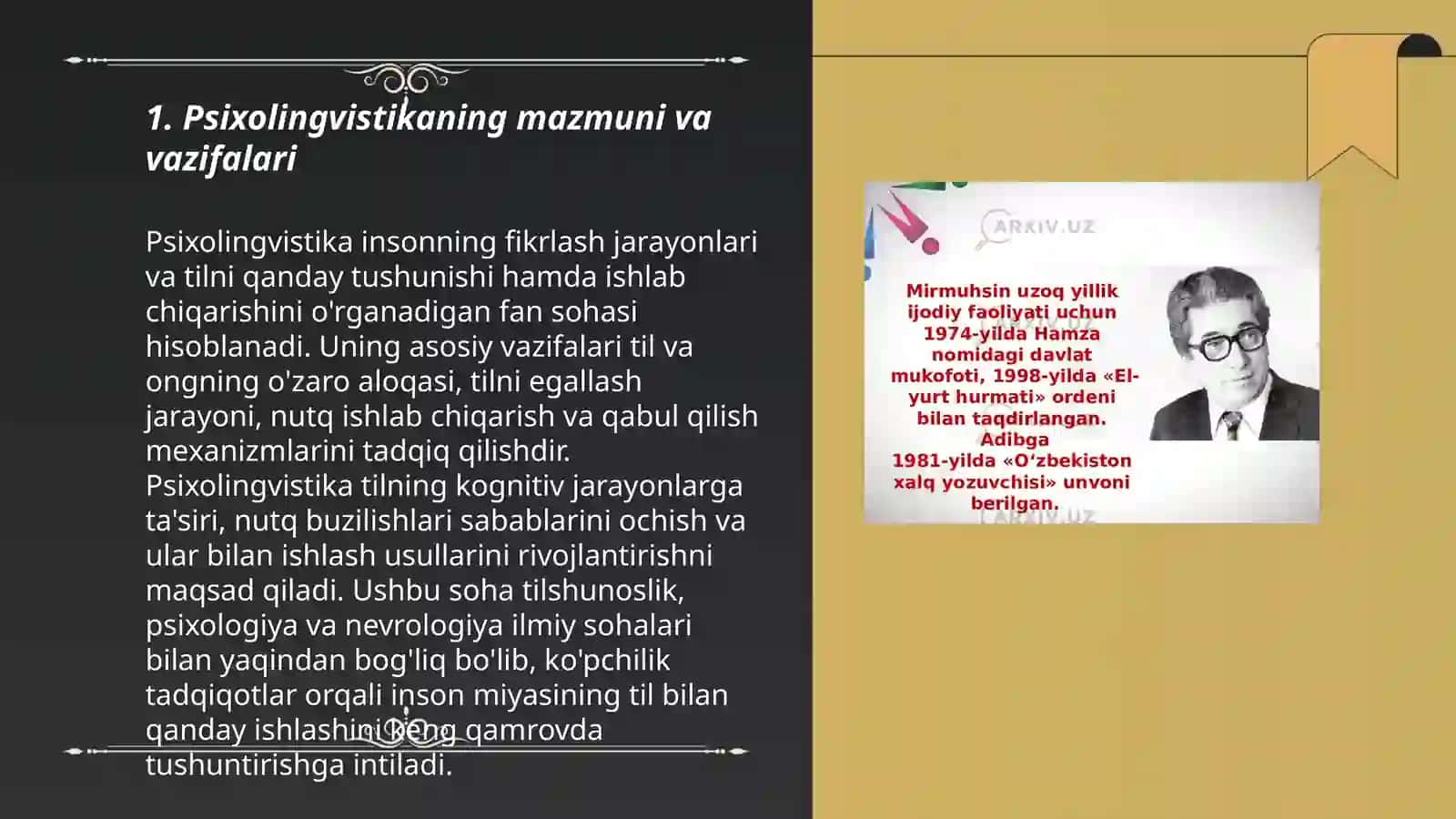 Psixolingvistika fani uchin zaruriy adabiyotlar 3