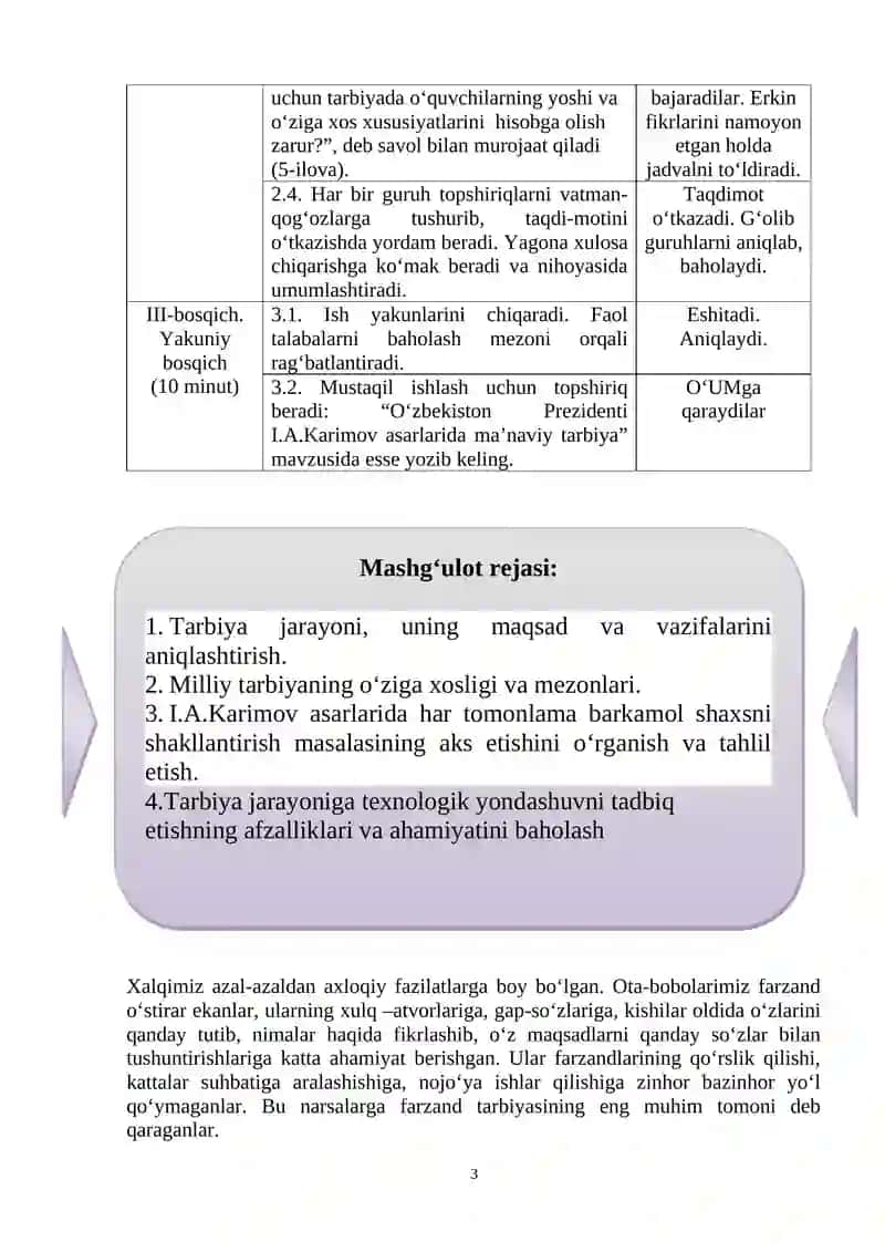 A. Karimovning ta’lim tizimidagi islohotlari va barkamol insonni ma’naviy tarbiyalash masalalari 3