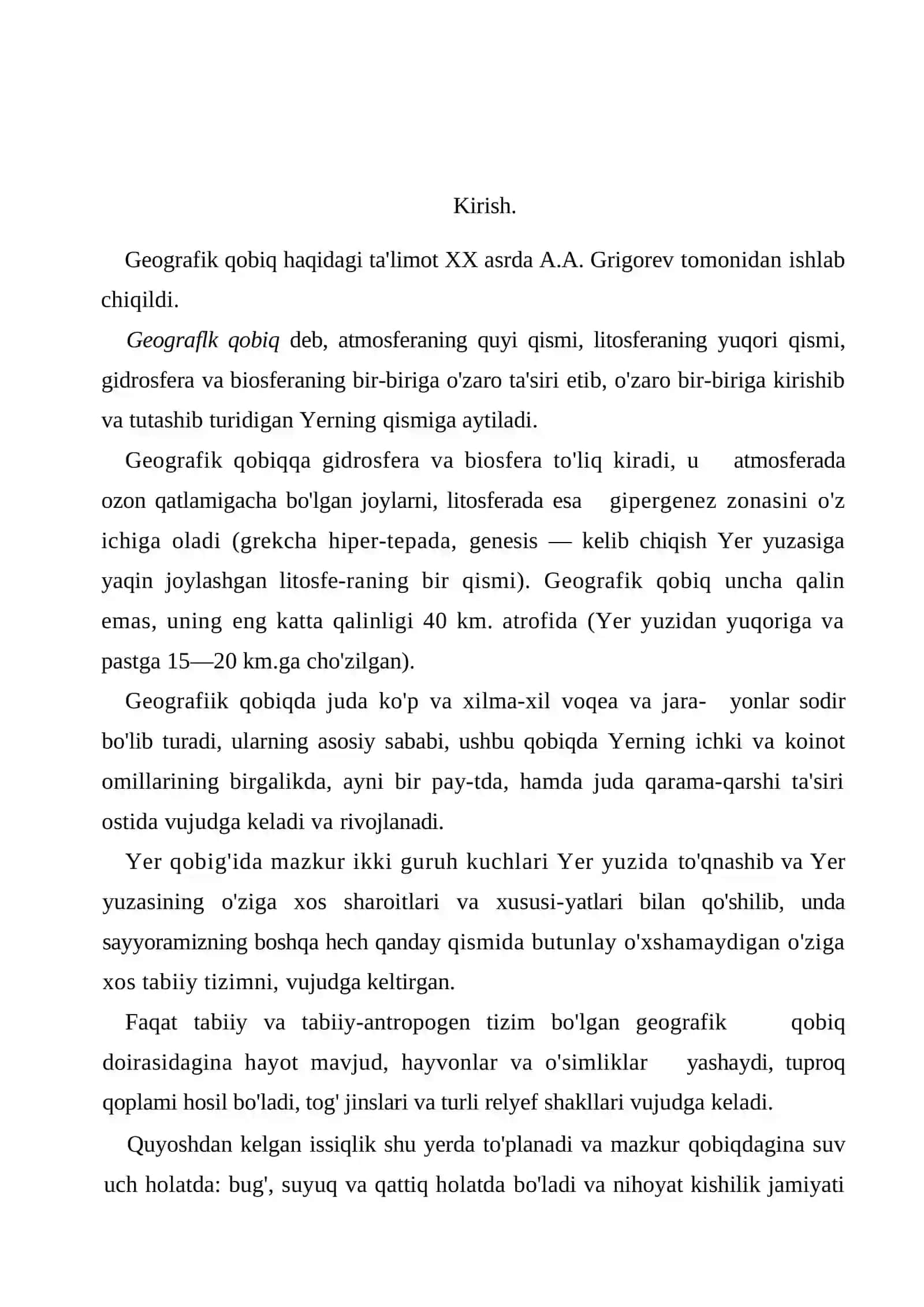 Gеоgrаfik qоbiqdа mоddа vа enеrgiyаning аylаnmа hаrаkаti 3