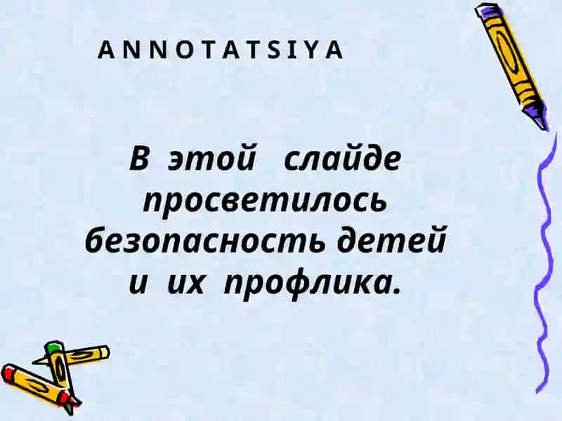 O`SMIRLARDA ZARARLI ODATLAR NI OLDINI OLISH 3