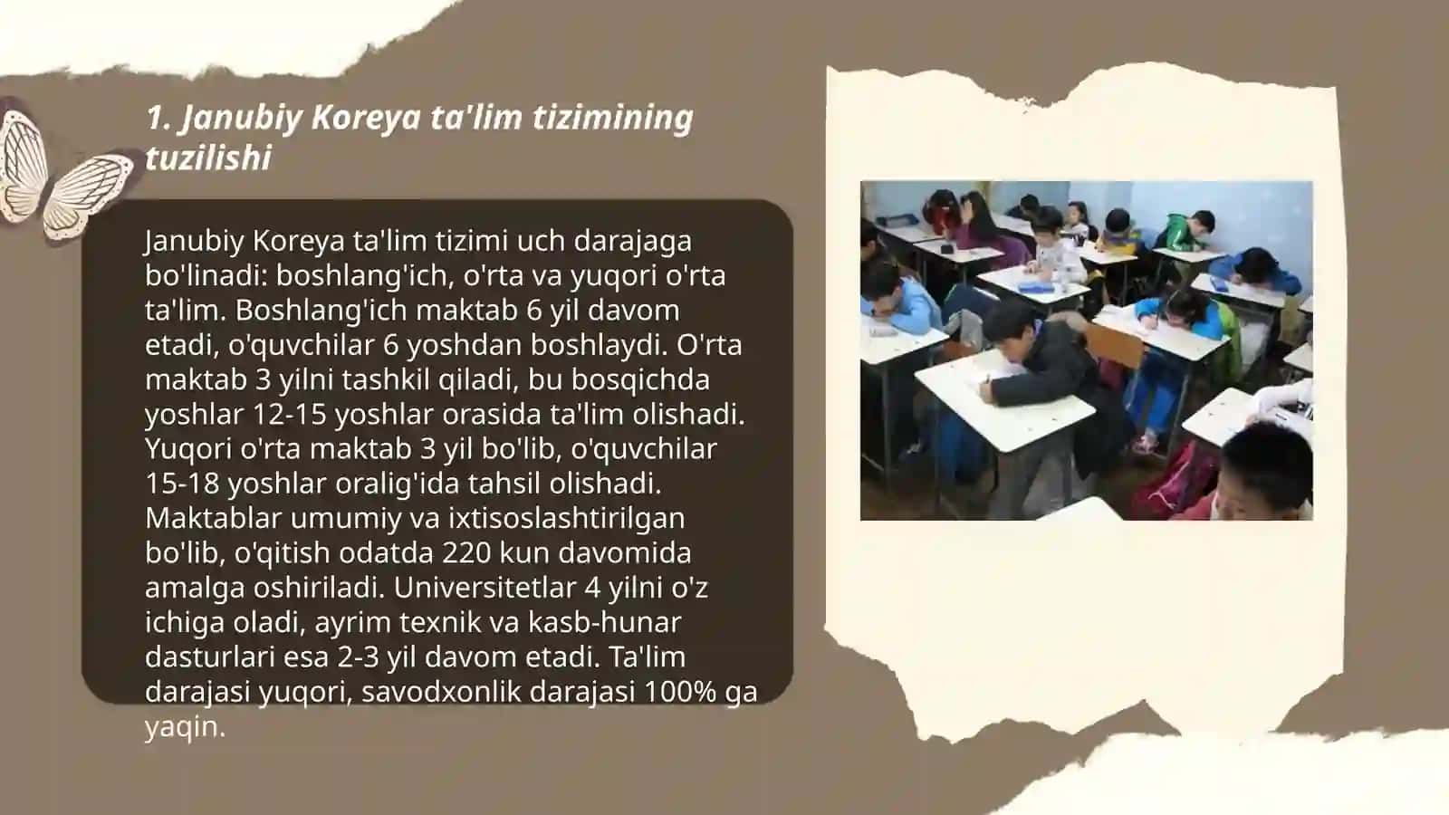 Janubiy Koreya ta'lim tizimi 3