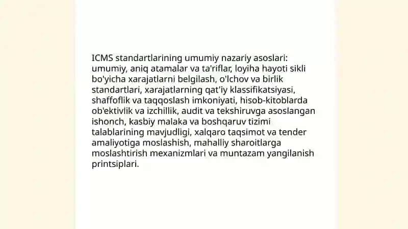 Smeta normalar bazasini takomillashtirish istiqbollari: xalqaro ICMS standartlari moslashuvi 3