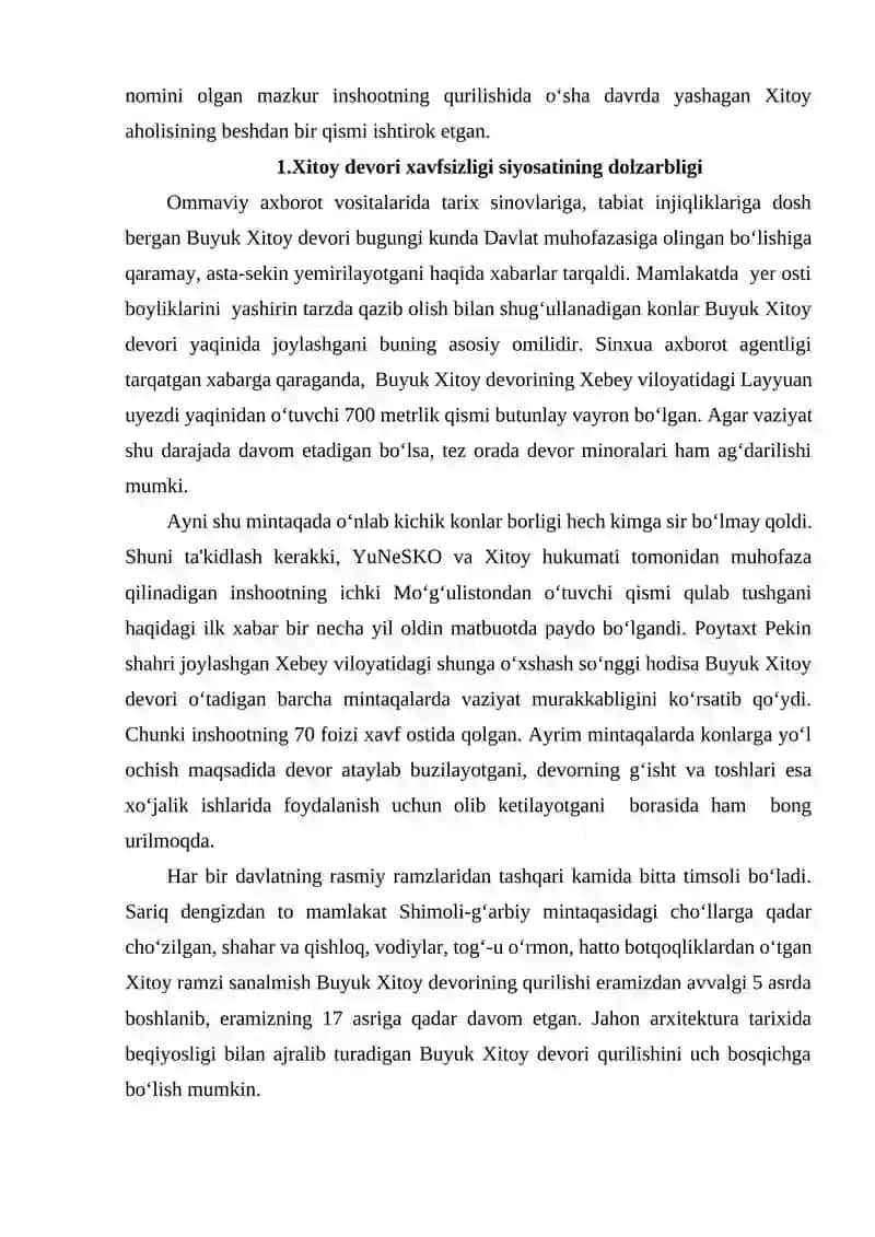XITOY DEVORI XAVFSIZLIGI SIYOSATI 3