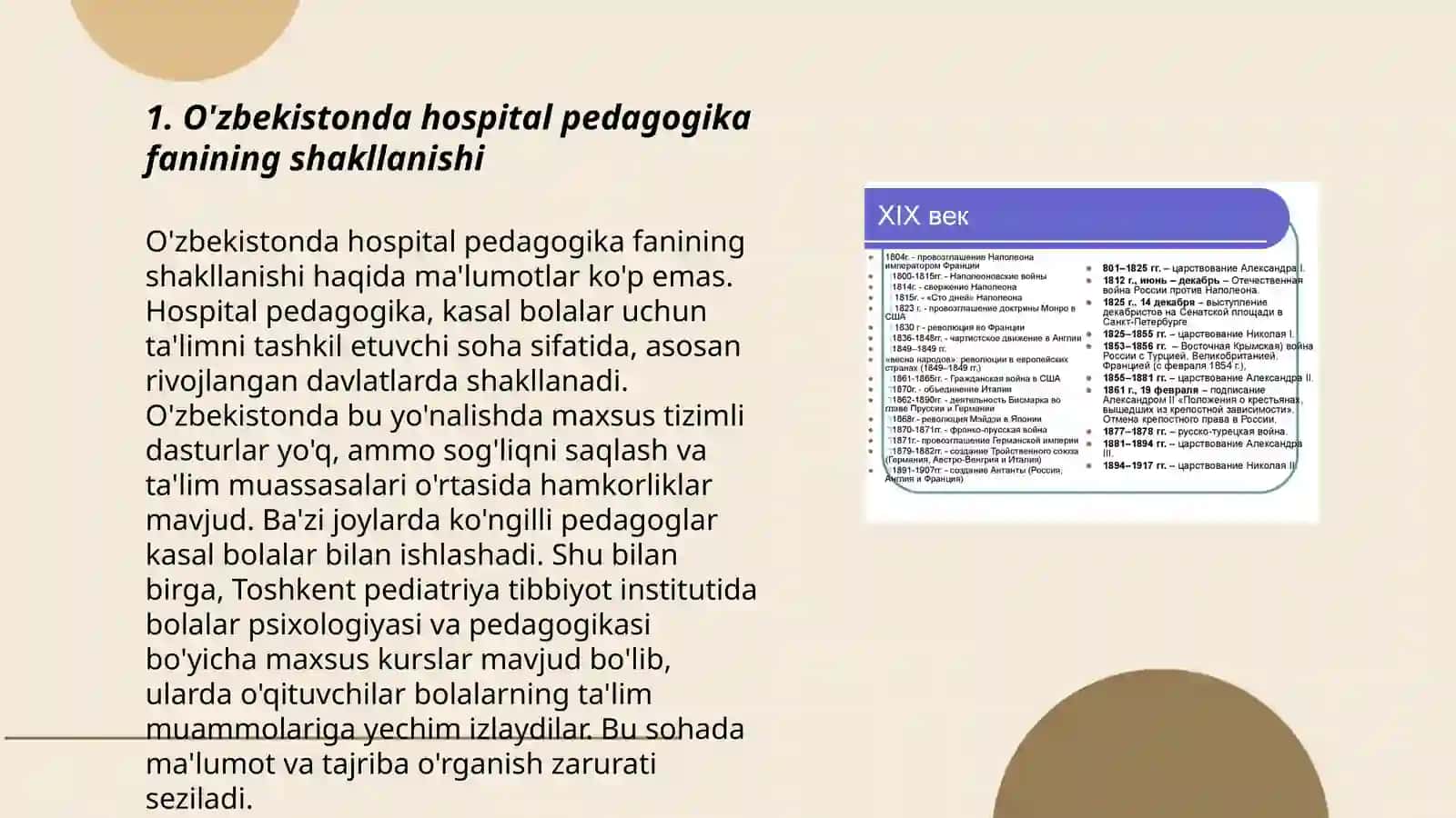 O'zbekistonda gospetal pedagogika fanining rivojlanish tarixi 3