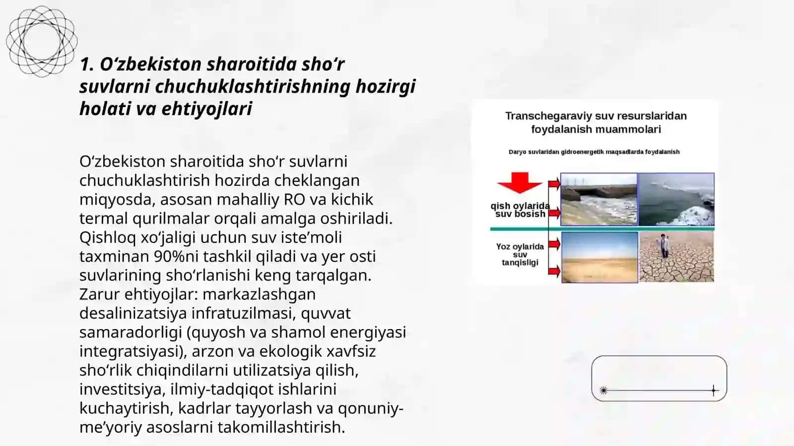O'ZBEKISTON SHAROITIDA SHO'R SUVLARNI CHUCHUKLASHTIRISH 3