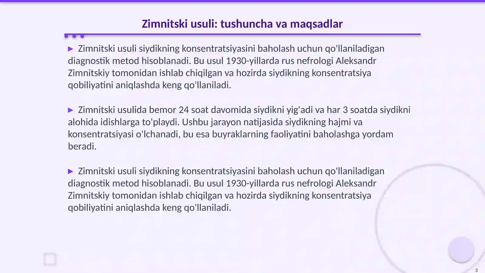 Zimnitski va Necheparenko usulida siydik yigʻish. Siydik qopini katetrlash 3