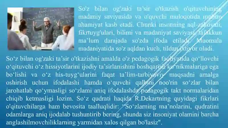 O’qituvchining kommunikativ qobilyatida so’z bilan og’zaki ta’sir o’tkazish 3