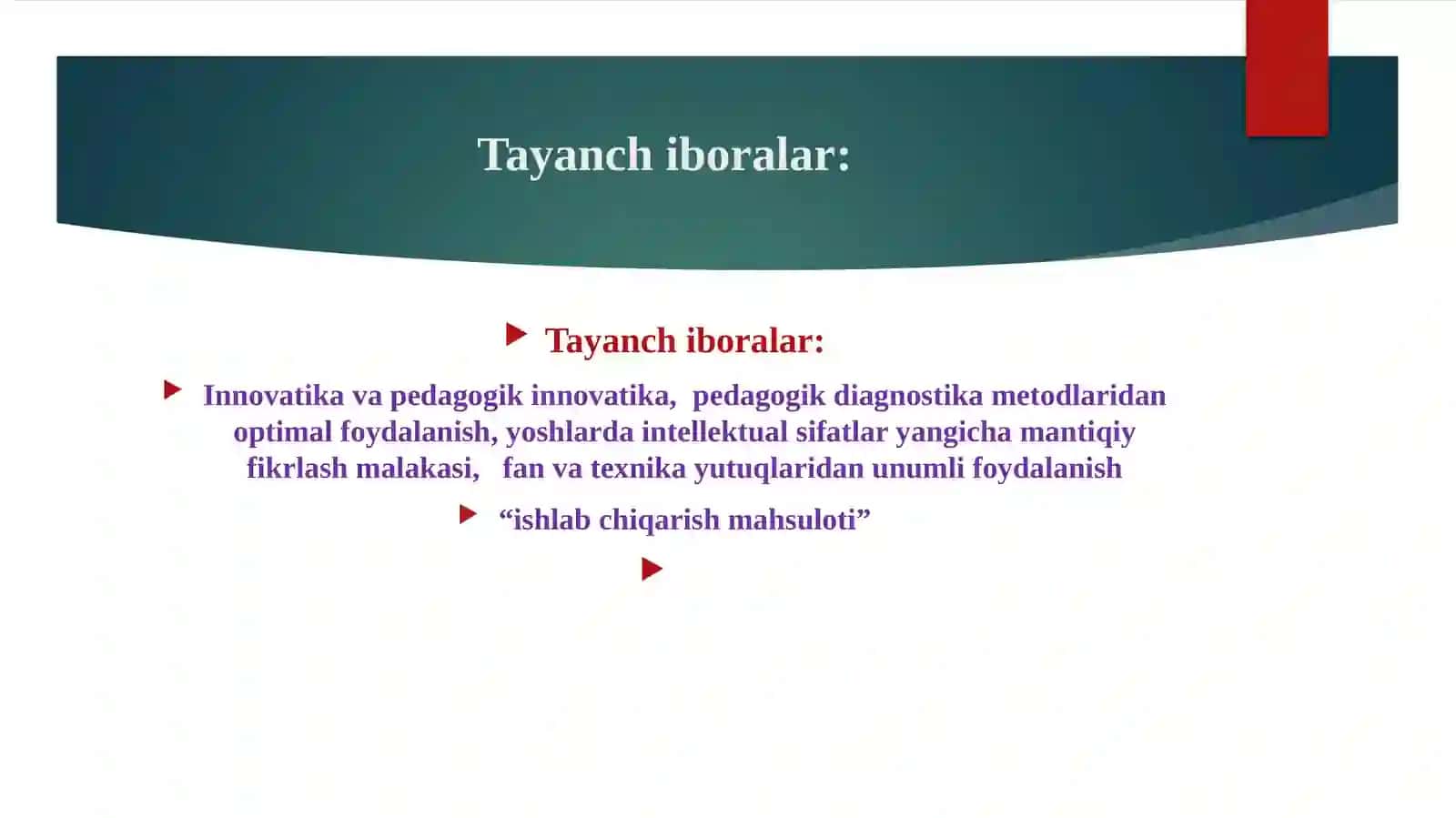 Innovatsiya va uning turlari 3