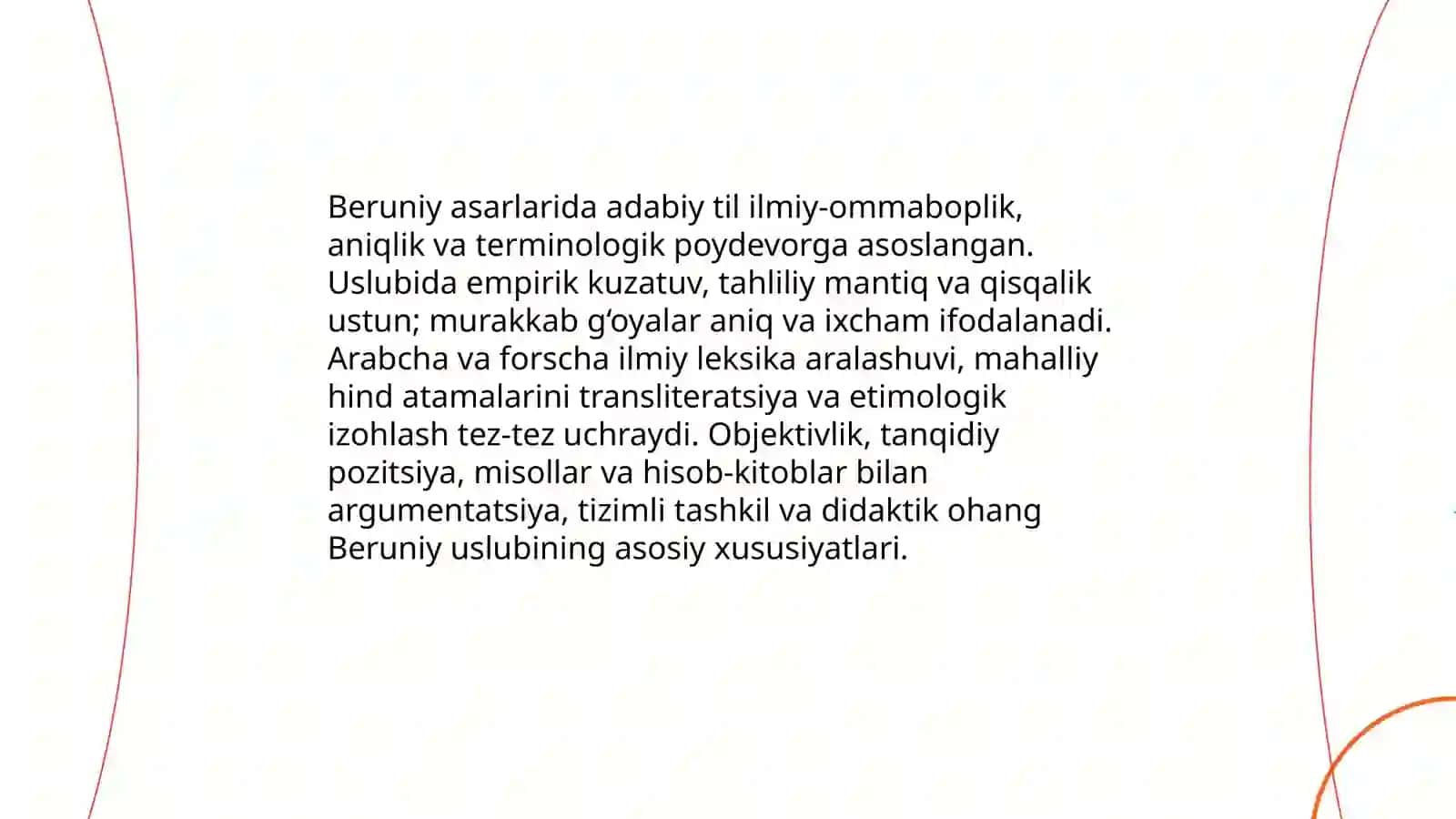 Beruniy va Abu Ali ibn Sino ijodi 3