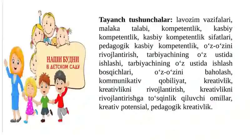 HOZIRGI DAVR PEDAGOG-TARBIYACHINING KASBIY KOMPETENSIYASI 3