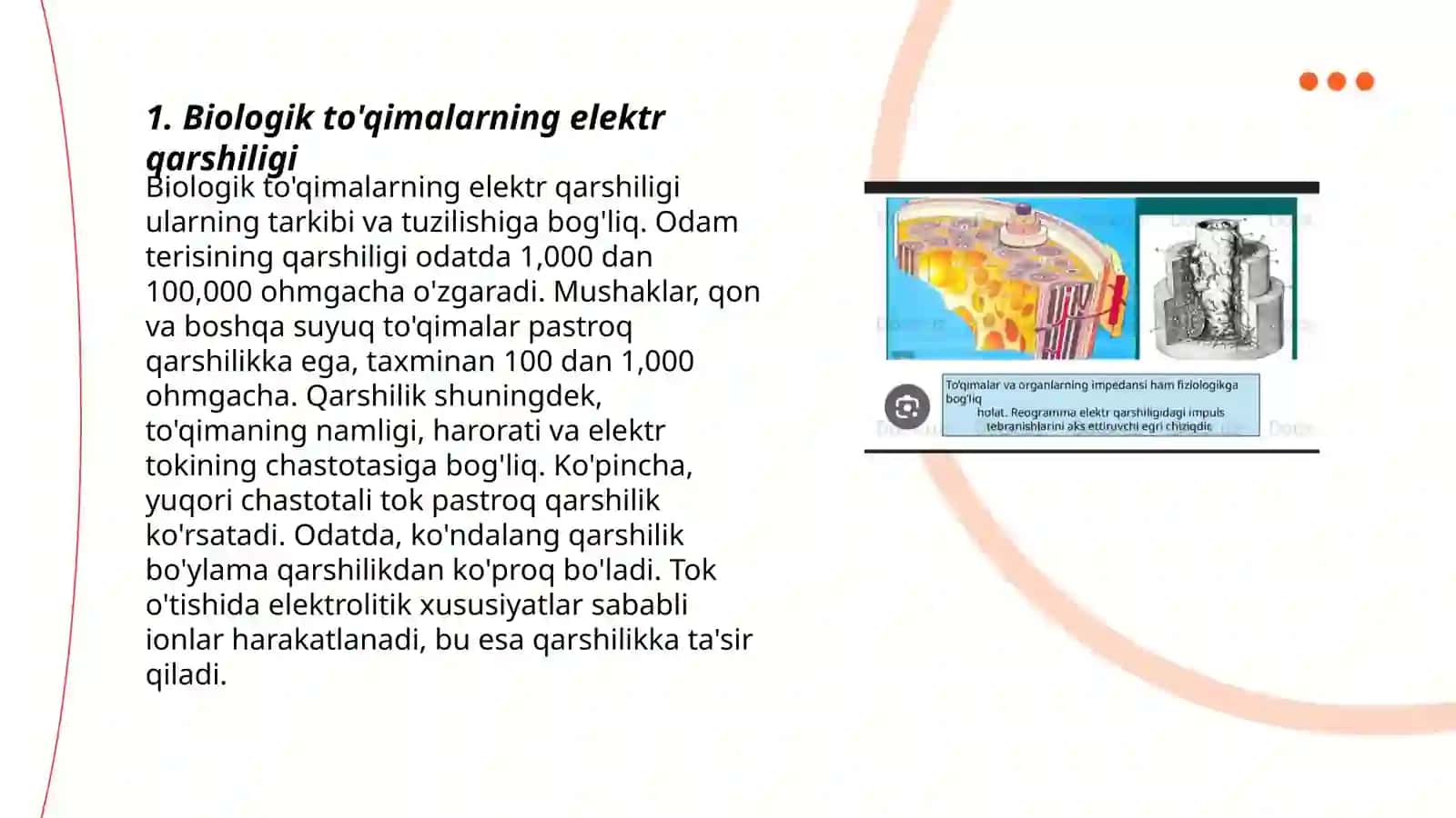 Biologik toʻqimalarning elektr oʻtkazuvchanligi 3