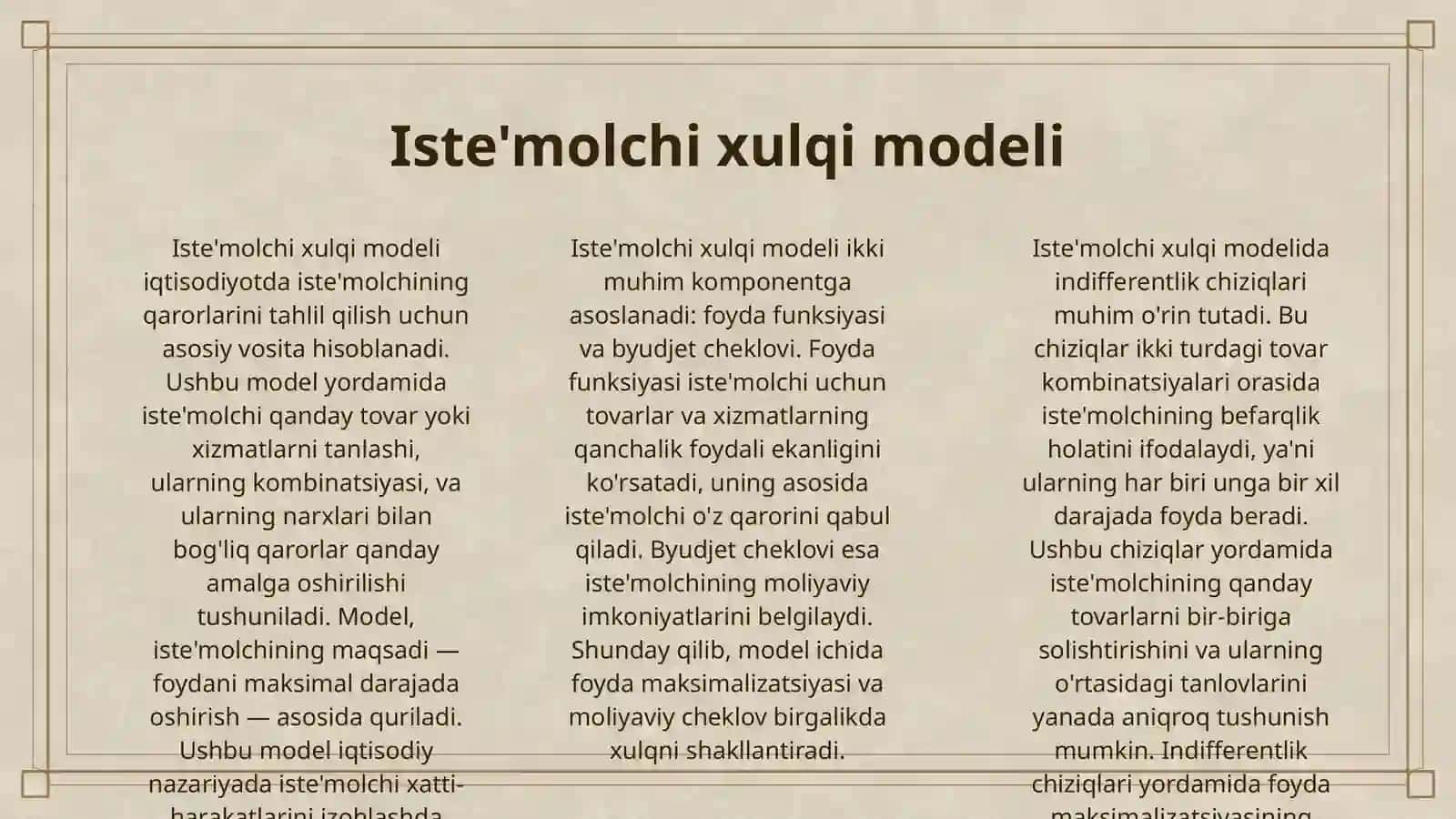 ISTE'MOLCHI XULQI: FOYDA MAKSIMALIZATSIYASI VA INDIFFERENTLIK CHIZIQLARI 3