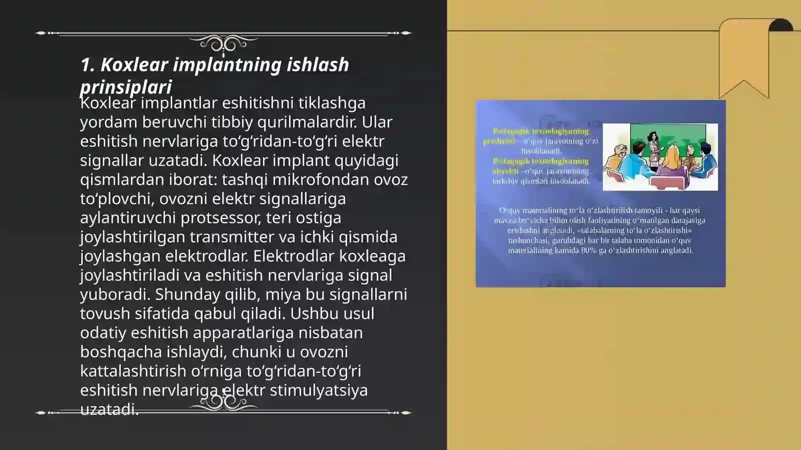 Koxlear implantli bolalarda tovush hosil qilish va idrok etish texnalogiyalari 3