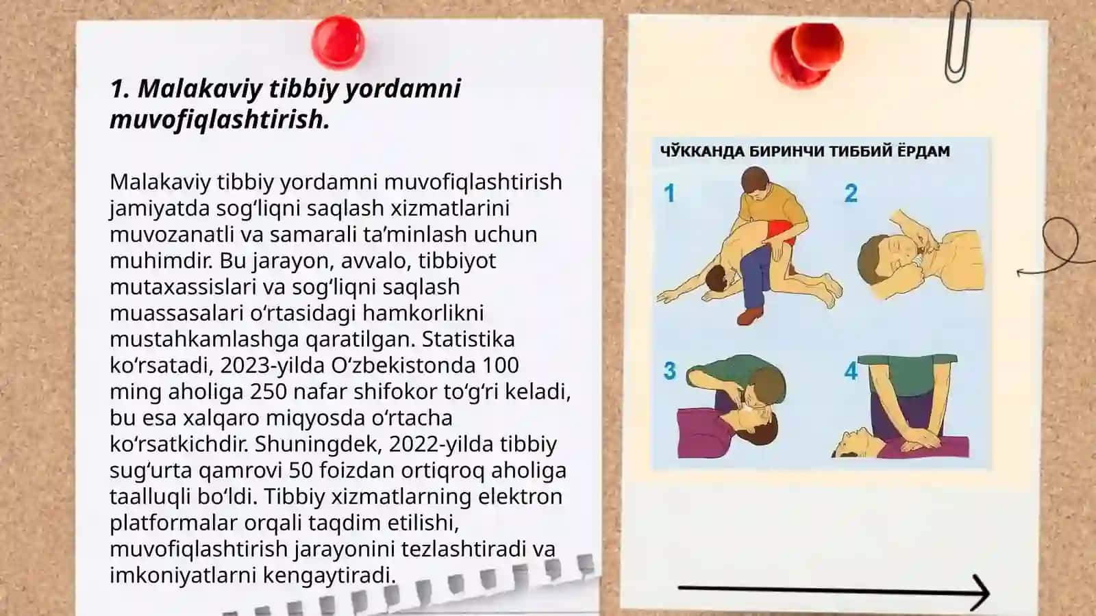 Malakaviy va maxsuslashtirilgan tibbiy yordamni tashkil qilish 3