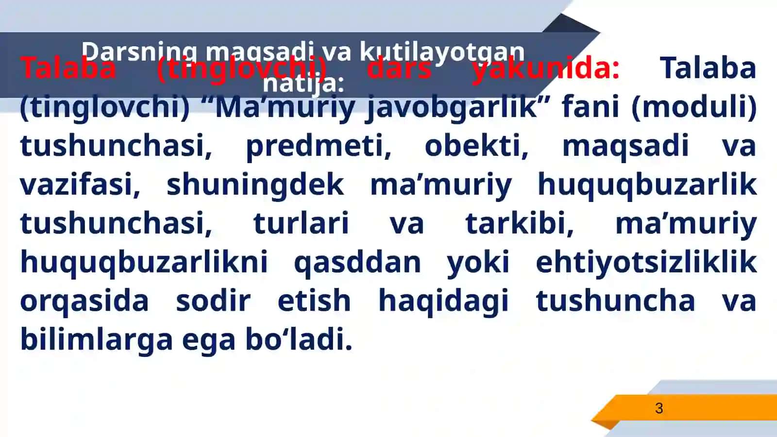 MAʼMURIY JAVOBGARLIK MODULI TUSHUNCHASI VA VAZIFALARI. MAʼMURIY HUQUQBUZARLIK TUSHUNCHASI, TURLARI VA TARKIBI 3