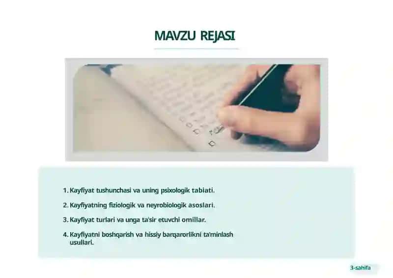 KAYFIYATNING UMUMIY TAVSIFI VA UNING TUZILISHI 3