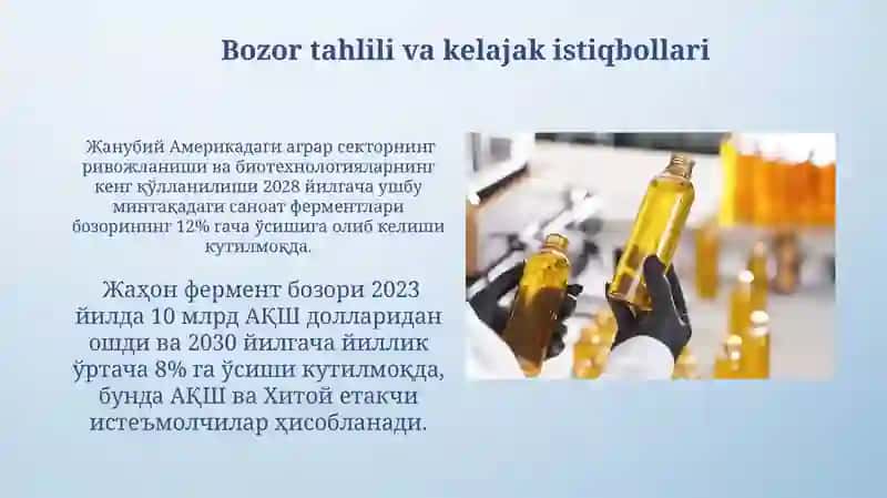 Sanoat asosida ferment ishlab chiqarish 3