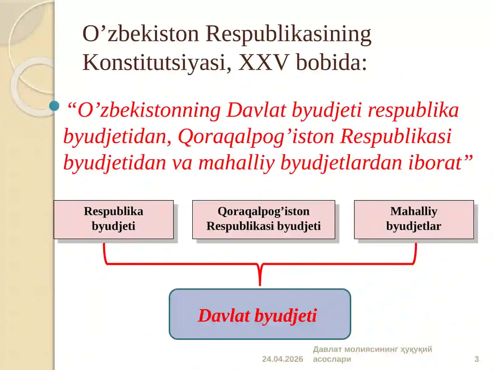Davlat byudjetini amalga oshirishning huquqiy asoslari 3