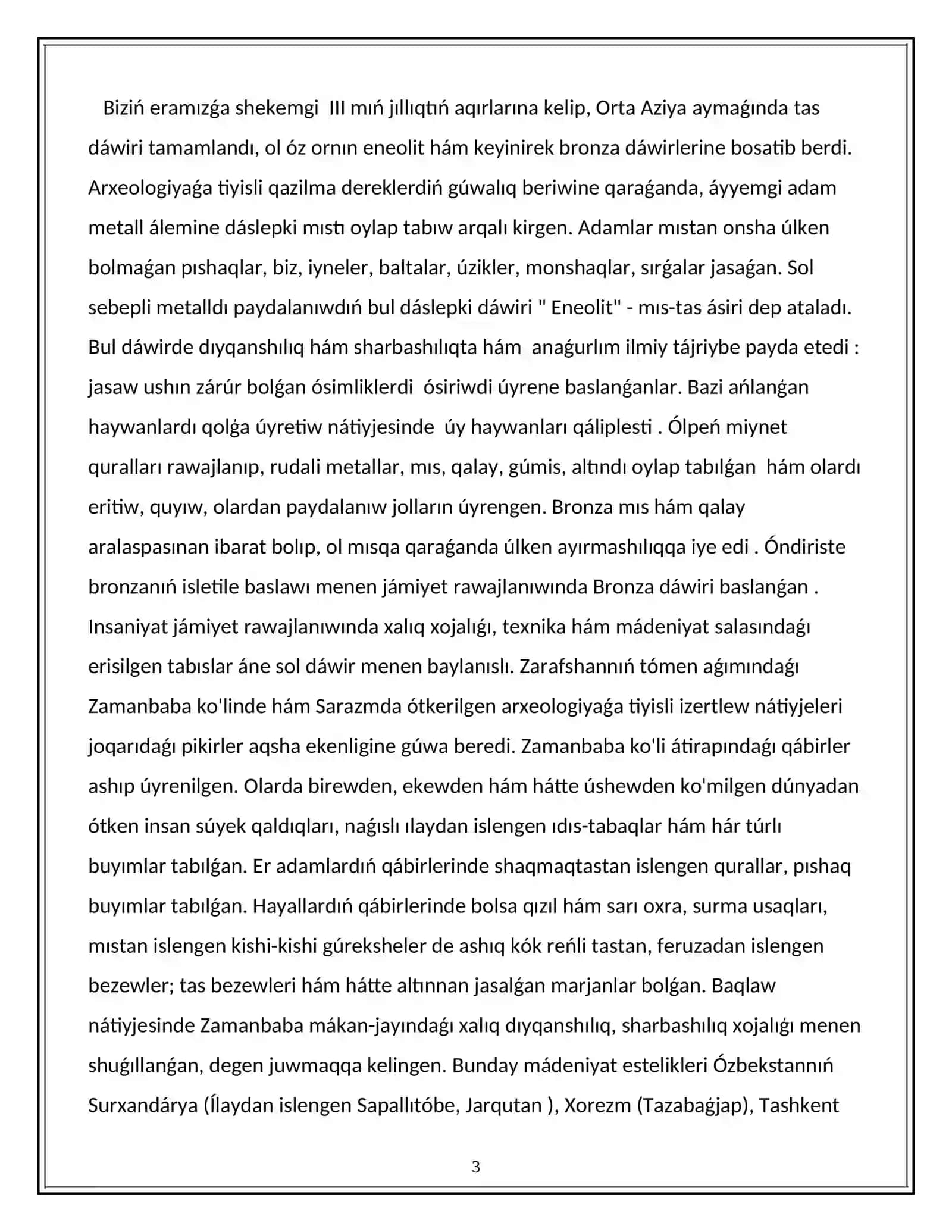 Orta Aziyanıń erte temir dáwiri sharwa xalıqları mádeniyatı 3