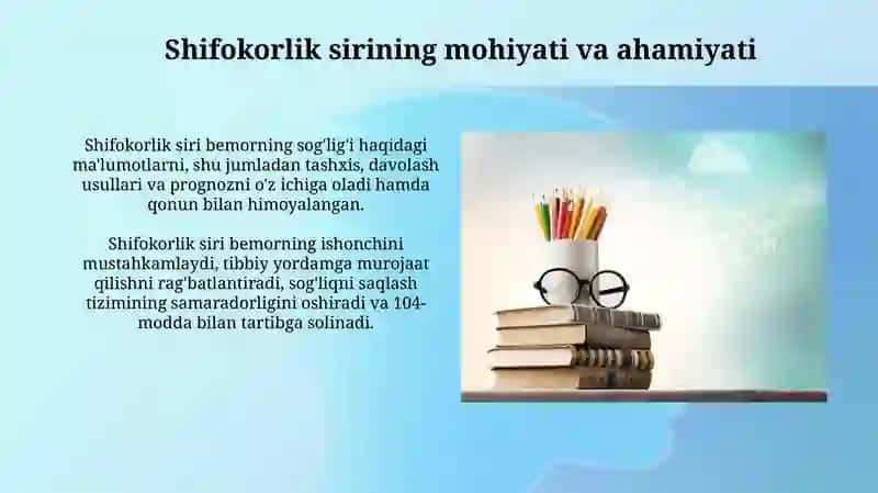Shifokorsiri muammosining etik-huquqiy jihatlari 3