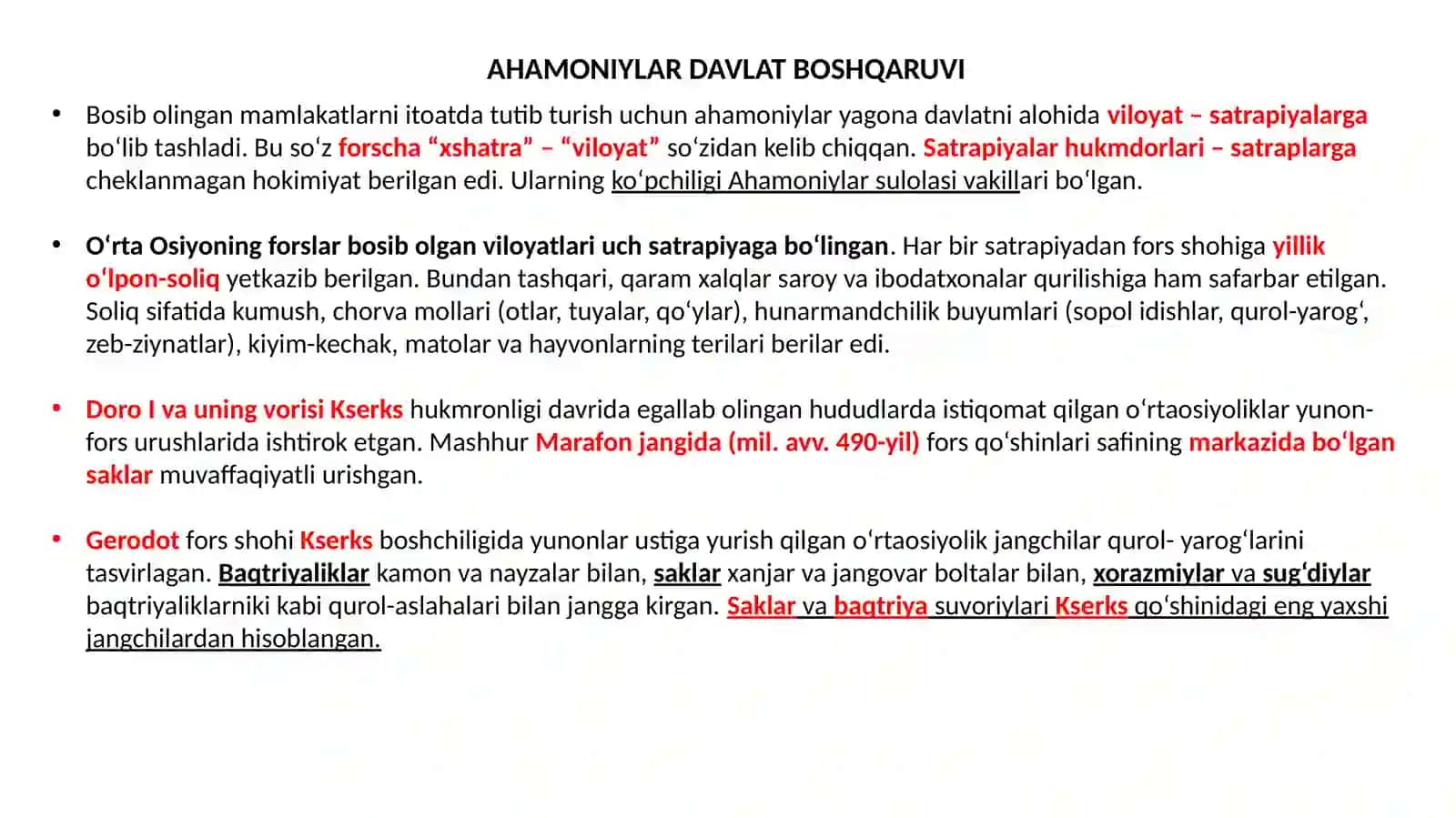 Ahamoniylarning O‘rta Osiyoga bosqinchilik yurishlari 3