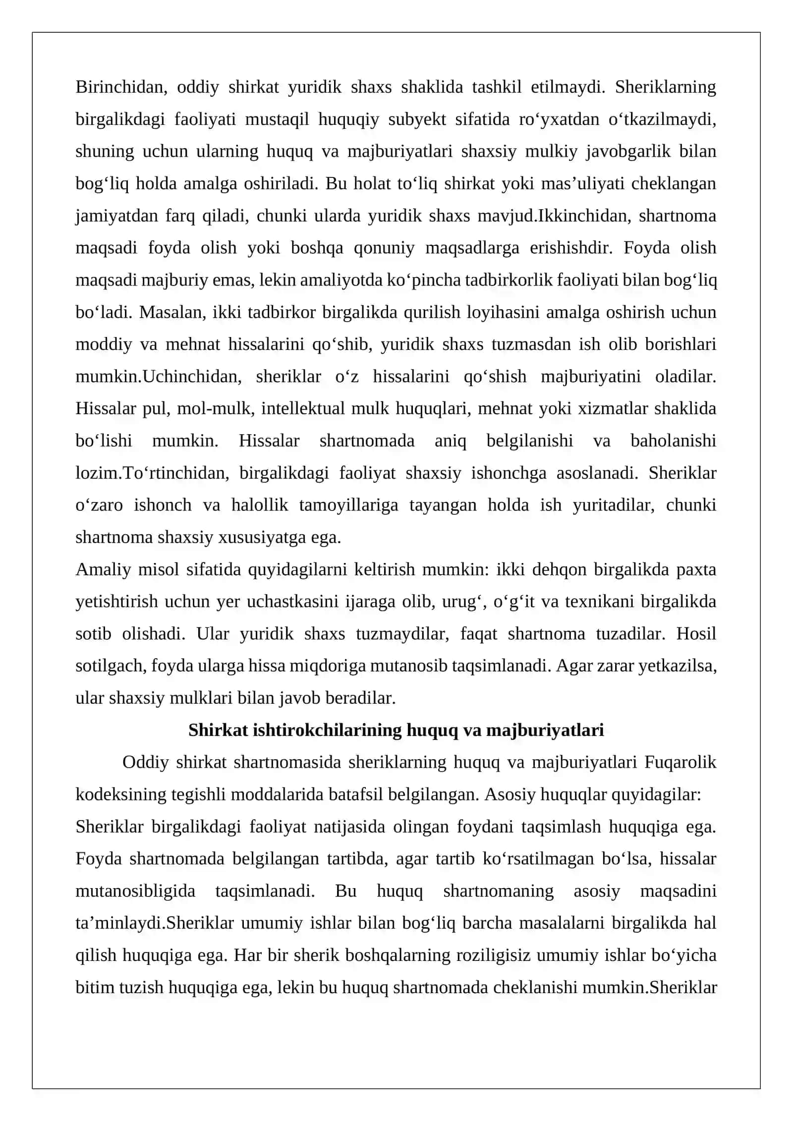 Oddiy shirkat shartnomasi va uning tadbirkorlik faoliyatidagi o‘rni 3